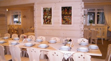 JASTRZEBIA TURNIA пансіянат у Польшчы Закапанэ